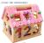 The shape of the baby's music baby box shape box digital wisdom housing shape matching intelligence box