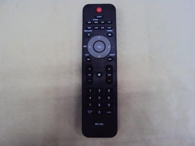Remote Control Is Mainly Aimed at TV, DVD,LCD, Etc.