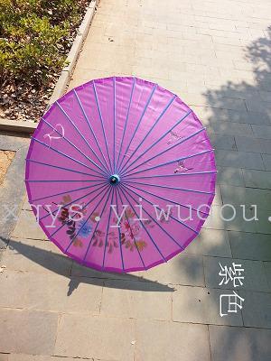 Tourist craft umbrella decorated umbrella umbrella photography props umbrella bridal umbrellas