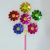 Specials limited stock of six small pinwheel flower, six-color small windmills,
