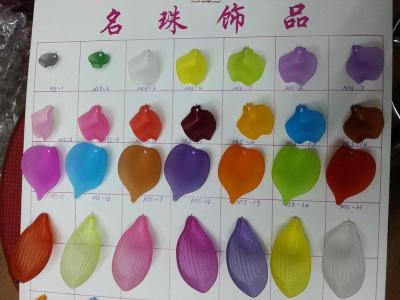 Frosted acrylic flowers, leaves, beads jewelry manufacturers direct sales