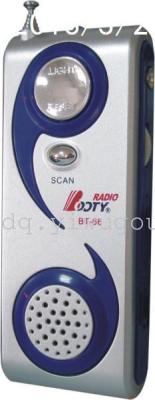 MK-66 mini simple small FM radios cmik