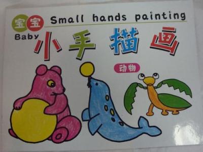 Fun little hand painted children's intellectual development of this 3D manual factory outlet