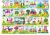 Factory direct children EVA 3D handmade puzzle fun handmade stickers 16