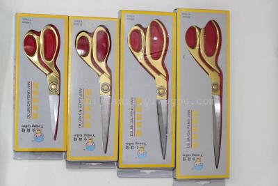 Gold-Plated Scissors All-Steel Scissors Stainless Steel Scissor Tailor Scissors Ribbon Scissors