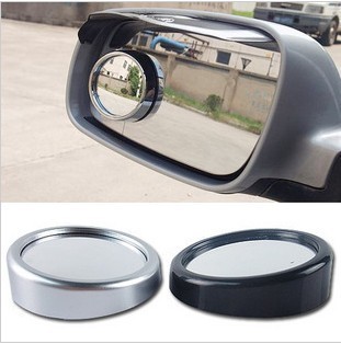 Small mirror wide-angle rear mirror small round mirror with 360 degrees of 2 inch car