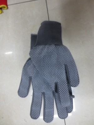 Stylish labor protection boutique gloves