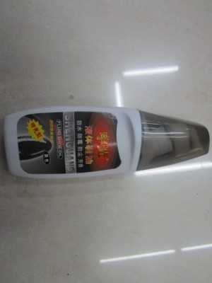 Shen guang 80ml liquid shoe polish.