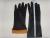 Industrial gloves latex gloves