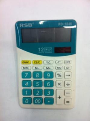 The Calculator durable hand sense is excellent solar energy, computer color, lovely genuine article