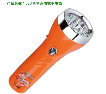 Durable LED flashlight DP - 976