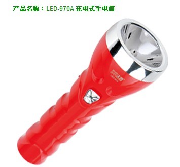 Durable LED flashlight DP - 970 - a