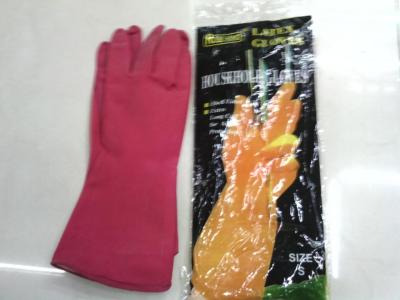 Household Latex Gloves Single Cup Gloves Labor Protection Gloves