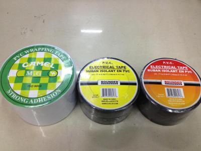 Electrical Tape PVC Insulating Tape Electrical Tape 