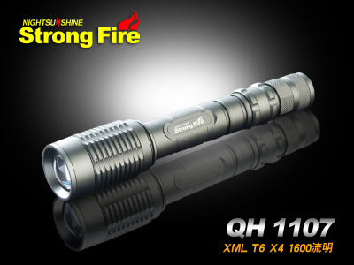 T6 ultra bright dimming long range wang qiangguang torch