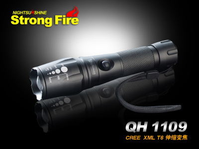 T6 ultra bright dimming long range wang qiangguang torch.