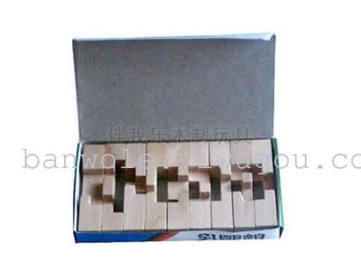 Wooden benefits to unlock the classical assembly and disassembly toys Kong Mingsuo adult Lu Bansuo