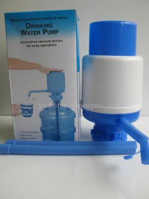 Large Manual Water Pump, Hand Pressure Water Dispenser, Water Absorber