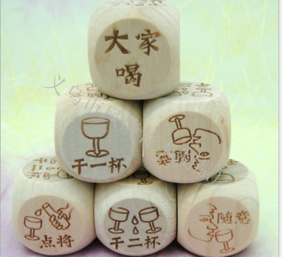 Tourist arts and crafts wholesale, drinking dice House dice, drinking a sieve, erotic dice, 100 order