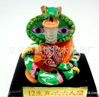 12 Chinese zodiac signs-66 dashun, resin ornament the 12 zodiac animals, good luck gifts, handicrafts, jewelry