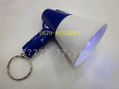 Trumpet shaped electronic light plastic flashlight Keychain mini electronic lamp electronic light mini torch
