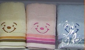 Express image towel