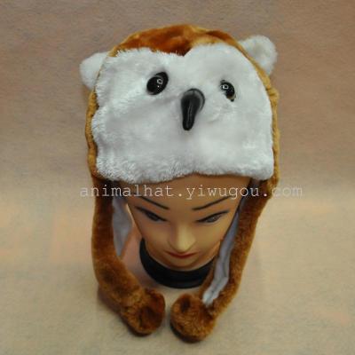 Spot supply foreign trade popular cartoon animal plush toy hat 13 new owl.