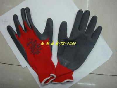 Spray Flower Gloves