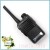 Mini civilian longway FU3/F-U3 radio Super professional intercom