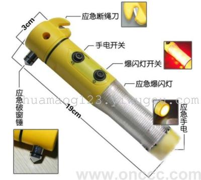 Auto safety hammer four-in-one rescue hammer escape hammer multi-functional car window breaker