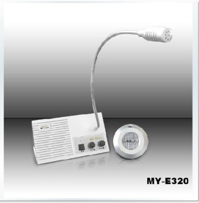 Original my-e320 bank teller window intercom