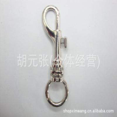 Factory Direct Sales Keychain Melon Seeds Hook Lobster Buckle Pet Chain Keychain