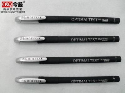 Sheng-gel pen manufacturers selling this business pen ink pen to write the exam 346
