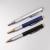 The supply of metal ball pen, gift pen ballpoint pen Retractable Ballpoint Pen office supplies