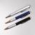 The supply of metal ball pen, gift pen ballpoint pen Retractable Ballpoint Pen office supplies