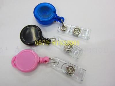 Easy open pull the roll up key ring plastic metal buckle metal buckle