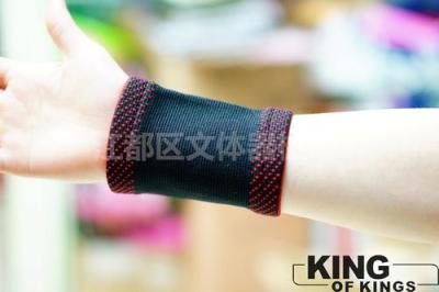 Nylon wristband wristband King of King of Kings 5605R
