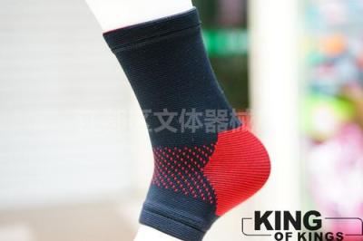 Ankle foot nylon ankle 5601 King of King of Kings r