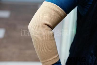 Elbow pads protective nylon elbow arm is the King of King of Kings 5604Y