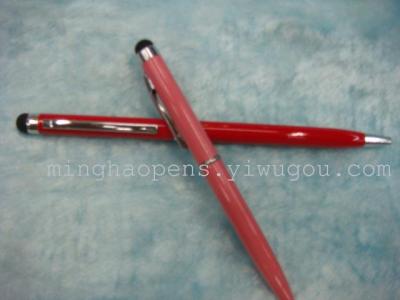Crystal/Crystal capacitors pen/stylus/pen/stylus/touch screen genuine suppliers