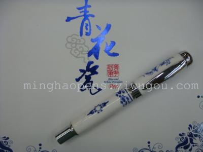 Wholesale  Blue and white porcelain/ceramic pens/blue-and-white personality advertising gift pens