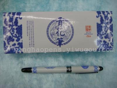 Long-term supply of blue    pen   ball pen 
