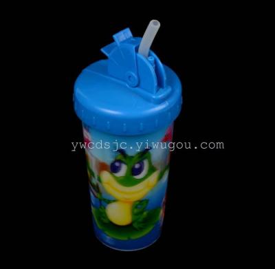 Change cup, 3D cup, cold drink cup, plastic cup, advertising cup 022# -d