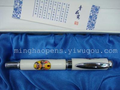 Ming-Hao pen factory supplies exquisite  white porcelain pens pen gift box with LOGO business gifts