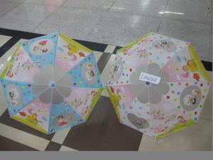 50 CMPVC umbrellas
