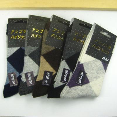 Korean foreign trade single rabbit wool socks winter thickening warm socks large diamond wool socks