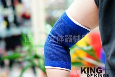 Elbow elbow support the King of King of Kings elbow pads 1604