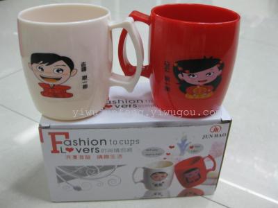 Gift cups lovers Cup couples husband wife Cup JH-8028