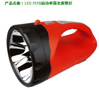 Long - lasting LED searchlight dp - 701 - b
