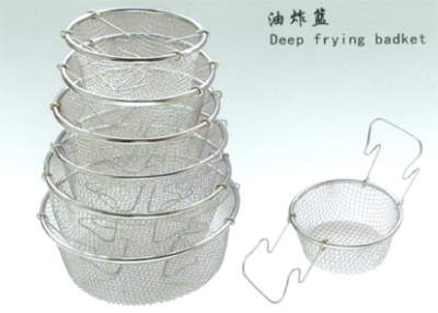 Chrome iron frying basket